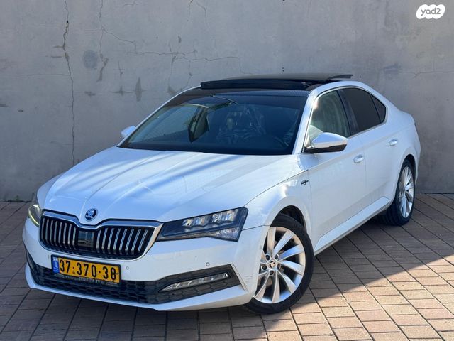 סקודה סופרב