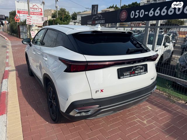 צ׳רי טיגו 8 פרו