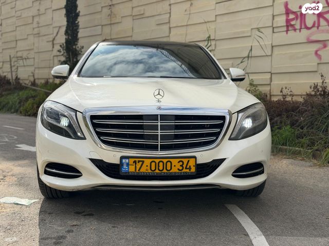 מרצדס-בנץ S-class