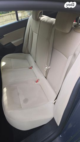 אופל אינסיגניה