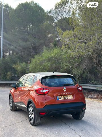 מודעת רכב רנו קפצ'ור 1