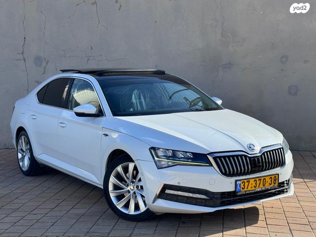 סקודה סופרב