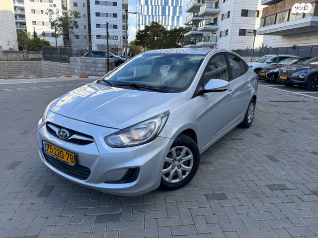 מודעת רכב יונדאי אקסנט i25