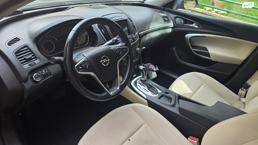 אופל אינסיגניה