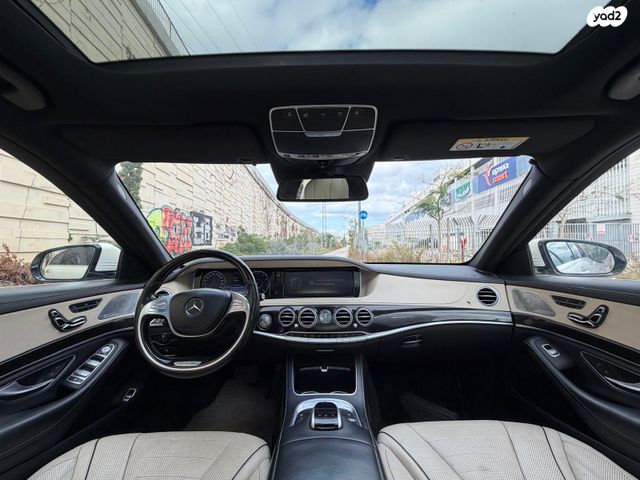 מרצדס-בנץ S-class