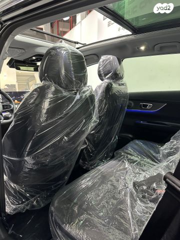 צ׳רי טיגו 8 פרו