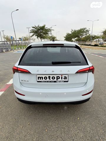 סקודה סקאלה