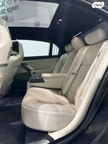 ב מ וו סדרה 7