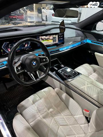 ב מ וו סדרה 7