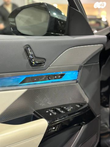 ב מ וו סדרה 7