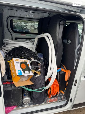 מקסוס אי-דליוור 5