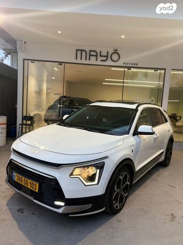 מודעת רכב קיה נירו