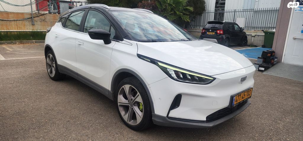 ג׳ילי Geometry C