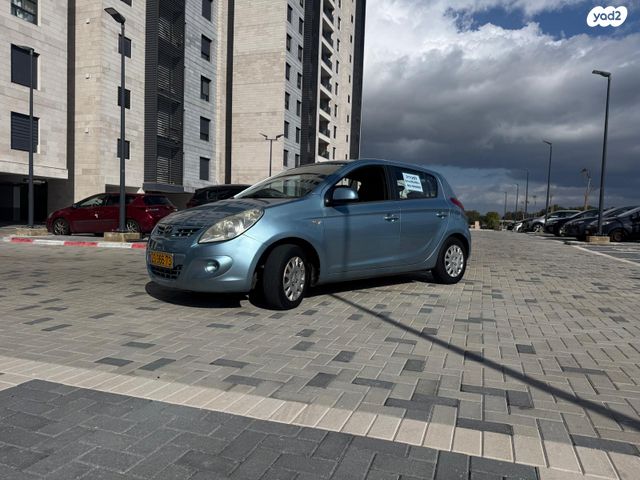 מודעת רכב יונדאי i20