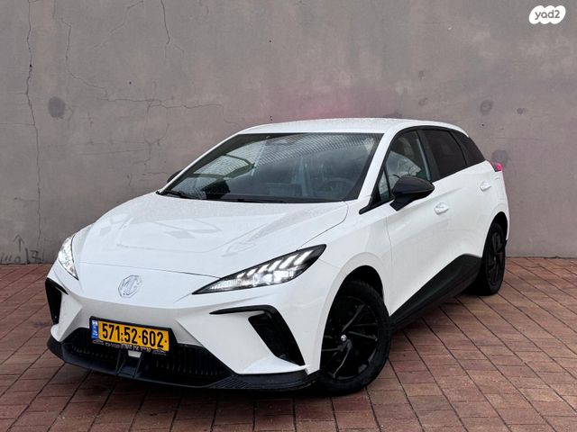 מודעת רכב אם ג'י MG4