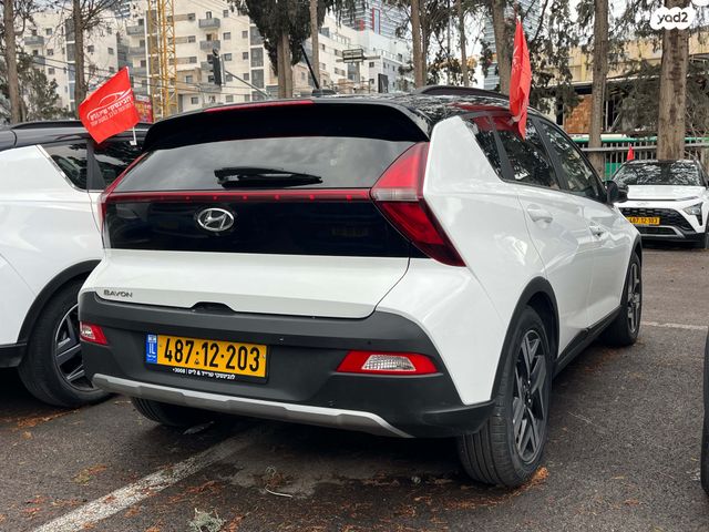 יונדאי באיון