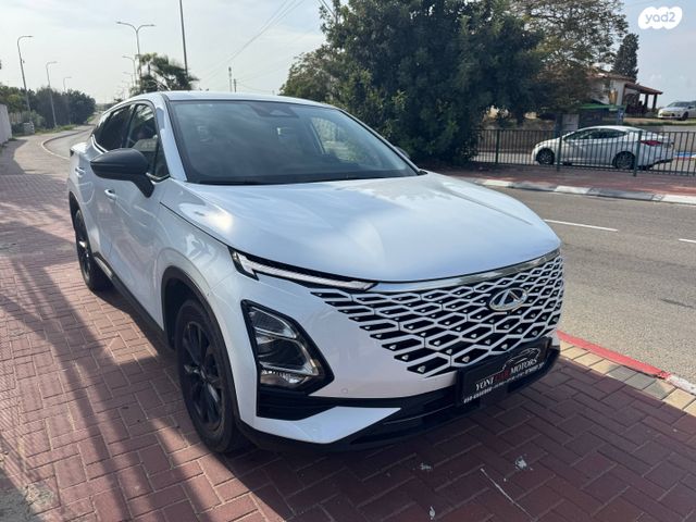 צ׳רי טיגו 8 פרו