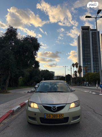 מאזדה 3