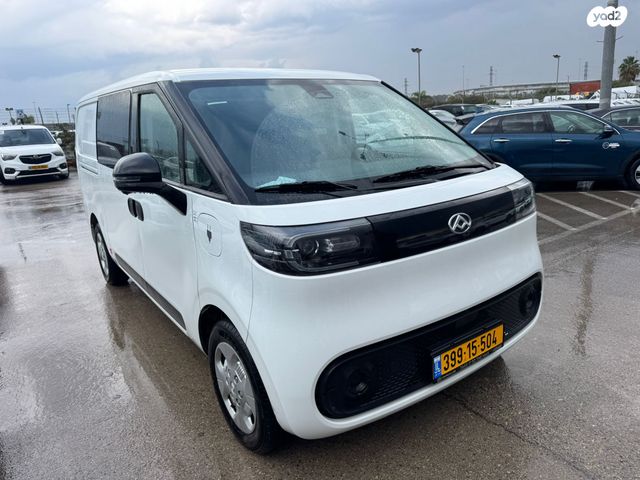 מקסוס אי-דליוור 5