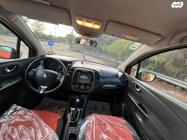 מודעת רכב רנו קפצ'ור 2