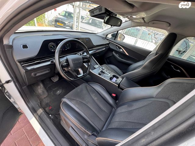 צ׳רי טיגו 8 פרו