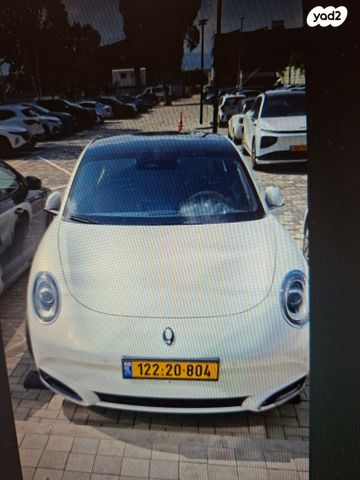 מודעת רכב אורה 07