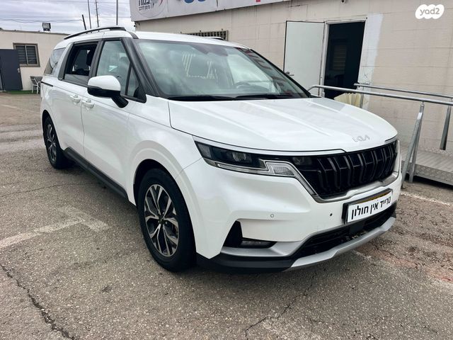 מודעת רכב קיה קרניבל