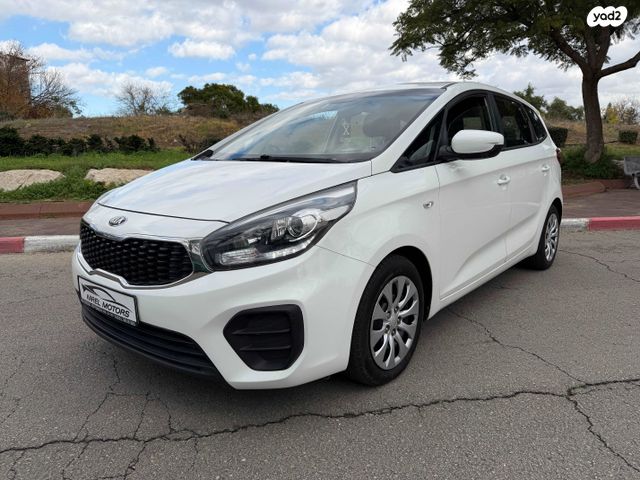 מודעת רכב קיה קארנס