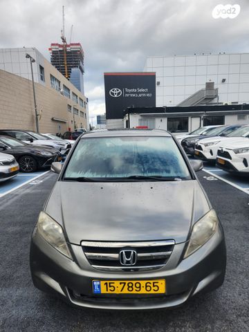 מודעת רכב הונדה FR-V