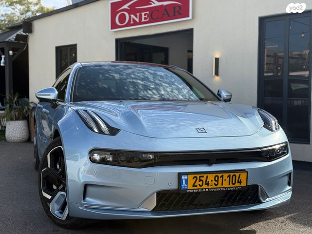 מודעת רכב זיקר 001