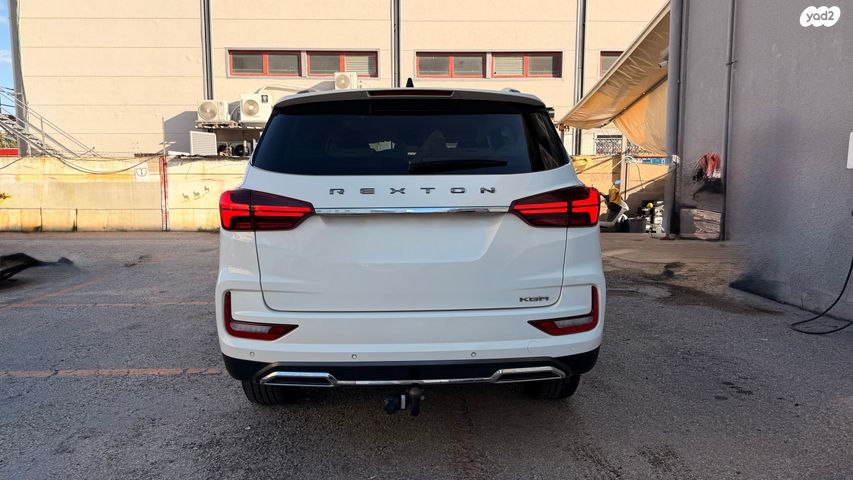 קיי גי אם רקסטון