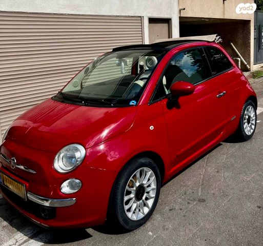 מודעת רכב פיאט 500