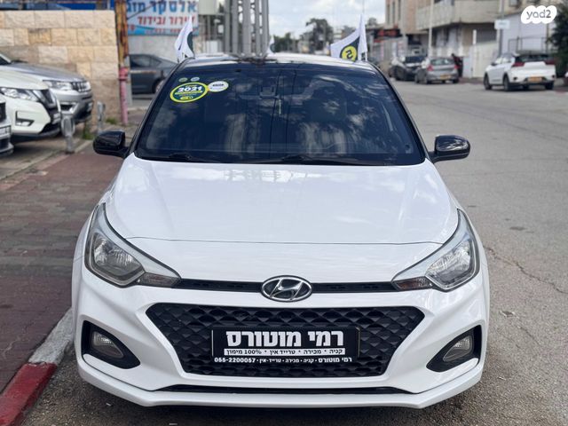 יונדאי i20