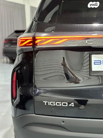 צ׳רי טיאגו 4 פרו