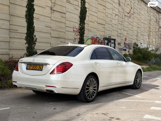 מרצדס-בנץ S-class