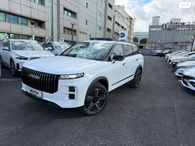 מודעת רכב ג'אקו J7