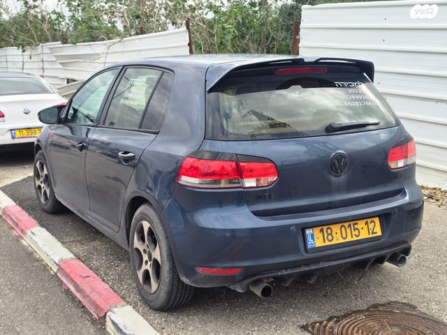 פולקסווגן גולף