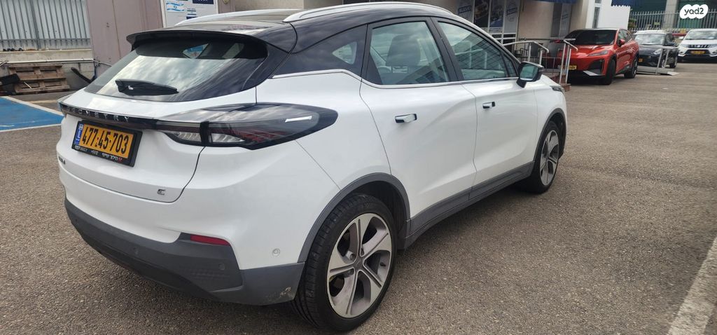 ג׳ילי Geometry C