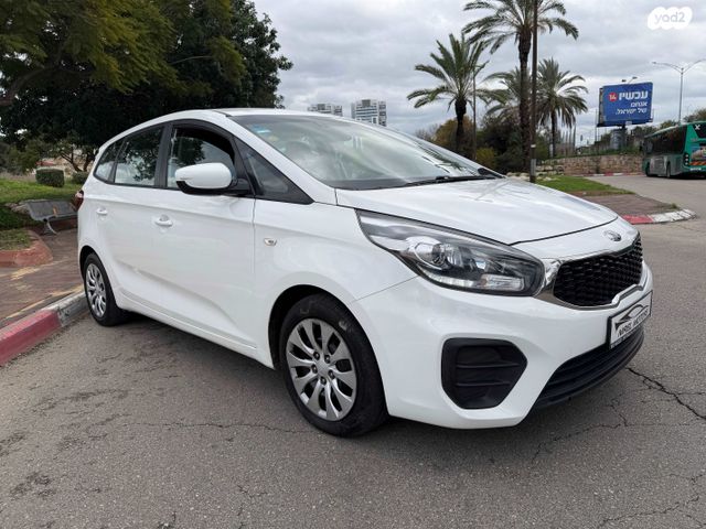 מודעת רכב קיה קארנס