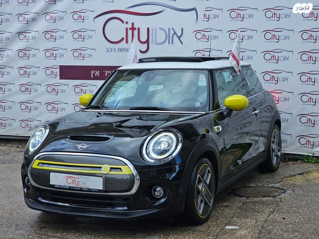 מודעת רכב מיני קופר SE (חשמלית)