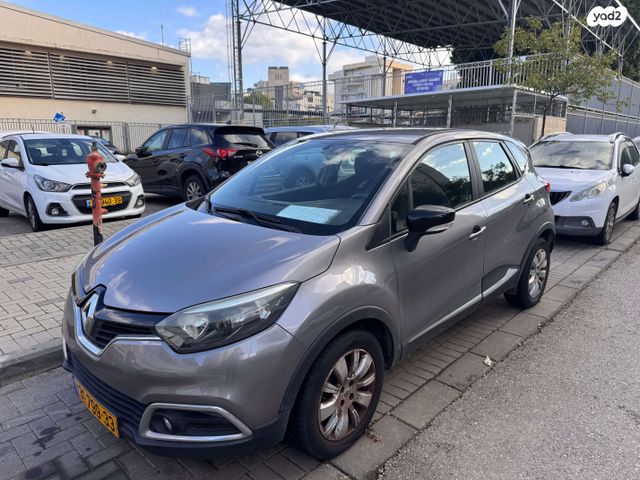 מודעת רכב רנו קפצ'ור