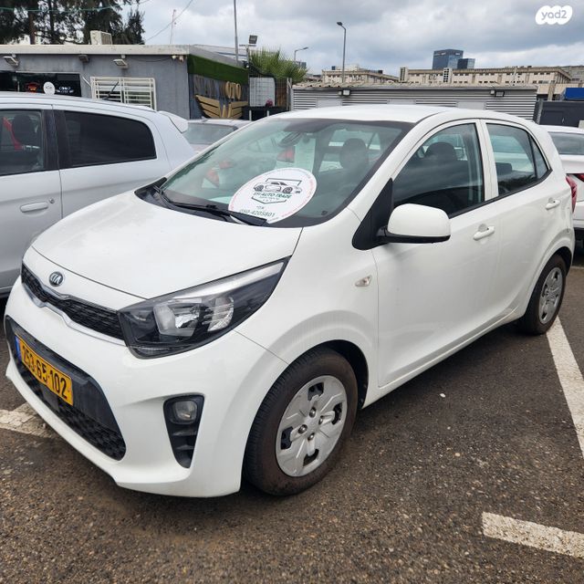 מודעת רכב קיה פיקנטו