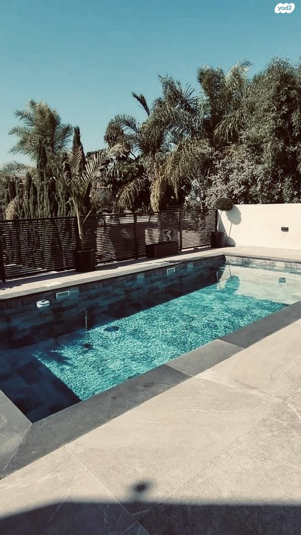 רנה מגריט 12