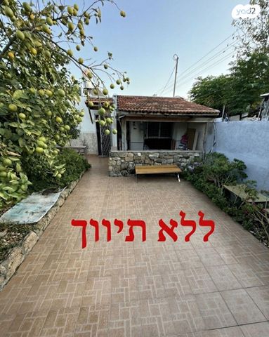 עולי הגרדום 70