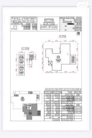 דירה, גולדה מאיר 15, מורשת, מודיעין מכבים רעות