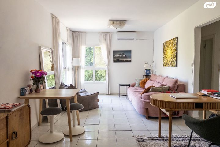 דירה, ה' באייר 70, נווה אפק, ראש העין