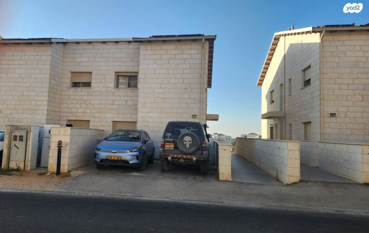 נווה שאנן 70