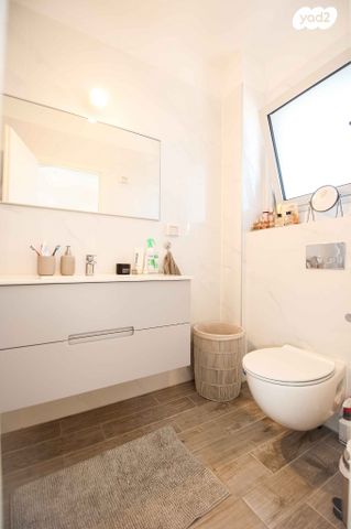 דירה, קרל פופר 11, קרית המדע, נתניה