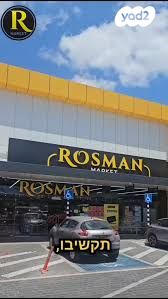 דירה, ברכה חבס 1, הדר עליון, חיפה