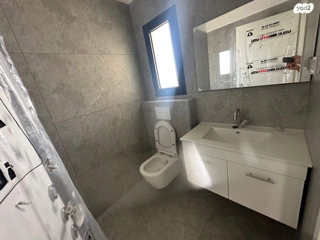 דירה, עין המערה 15, המעיינות, מצפה רמון